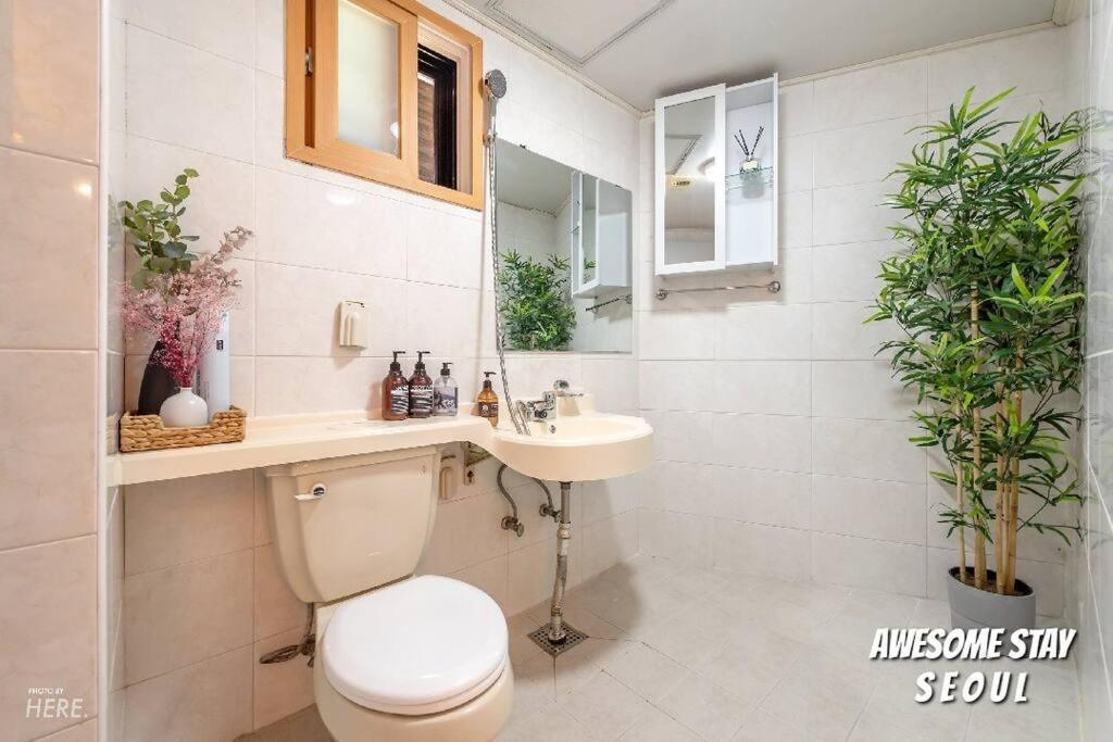 Lazo House Apartment